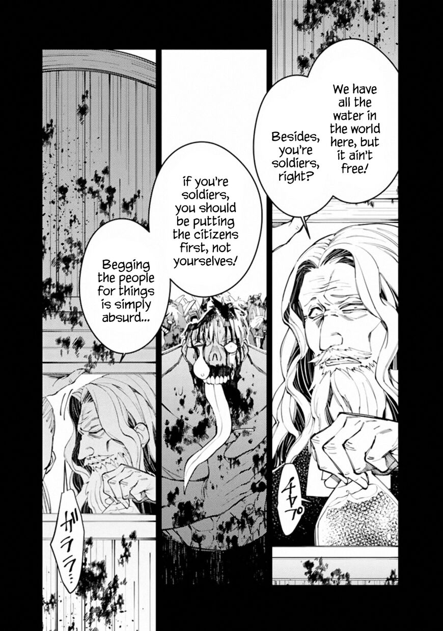 The Hero Who Seeks Revenge Shall Exterminate with Darkness, Chapter 22 image 15